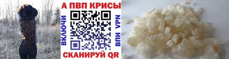 Купить наркотики сайты Краснотурьинск COCAIN  ГАШ 