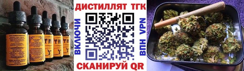 Cannafood марихуана  как найти закладки  Краснотурьинск 