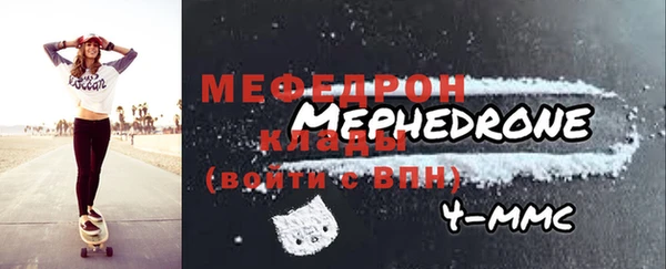 бутик Касимов