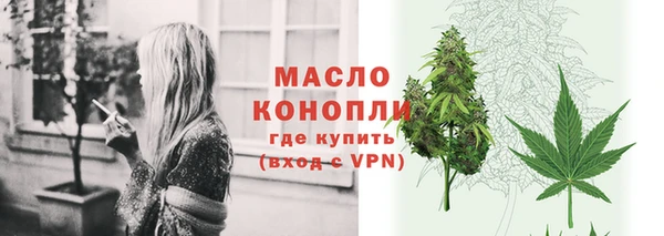 бутик Касимов