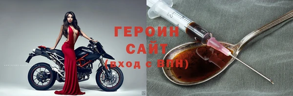 экстази Карталы