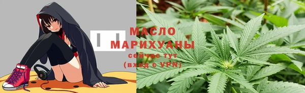 бутик Касимов