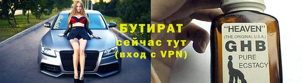 а пвп мука Кодинск