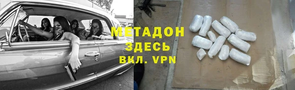 бутик Касимов