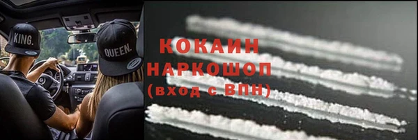 меф VHQ Козловка