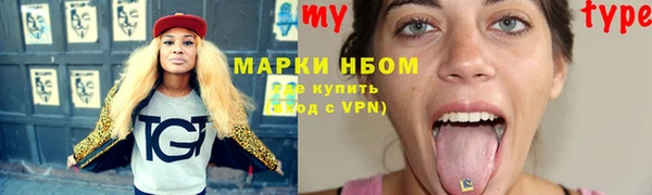 меф VHQ Козловка