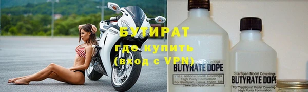 твердый Карпинск