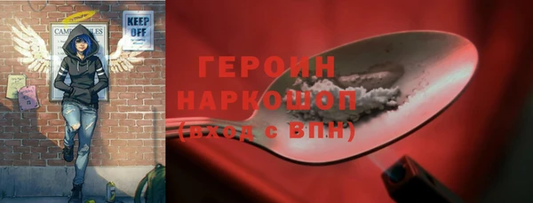 экстази Карталы