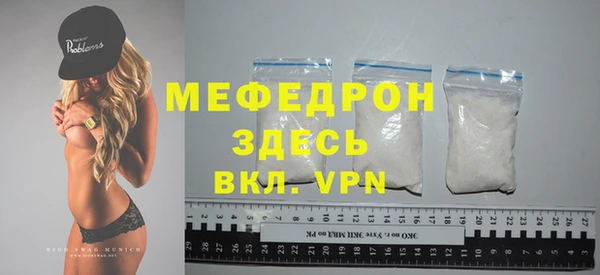 экстази Карталы