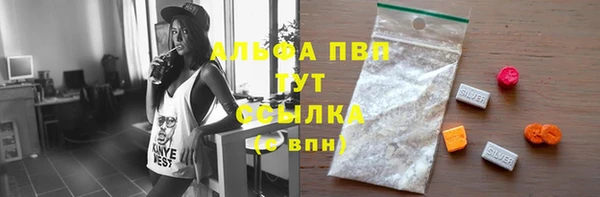 меф VHQ Козловка