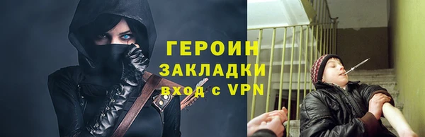 бутик Касимов