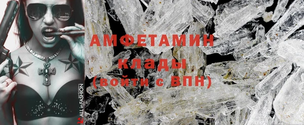 меф VHQ Козловка