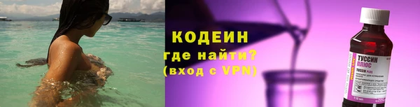 бутик Касимов