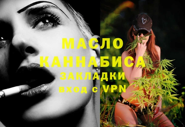 а пвп мука Кодинск