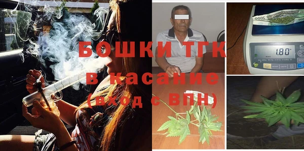 спайс Костерёво