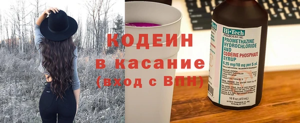 экстази Карталы