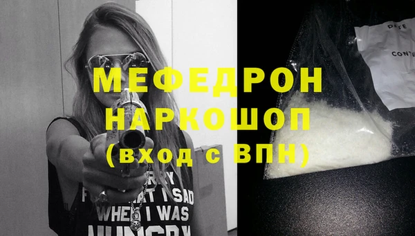 твердый Карпинск