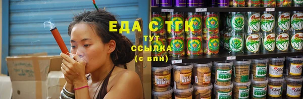 бутик Касимов