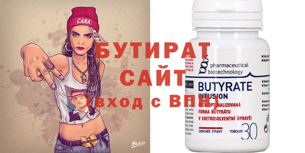 а пвп мука Кодинск