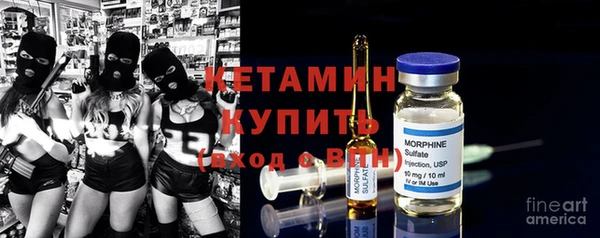 экстази Карталы