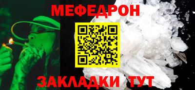 кокс Шахты