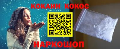 мдпв Шелехов