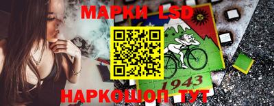 мдпв Шелехов
