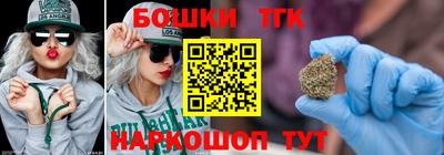 кокс Шахты