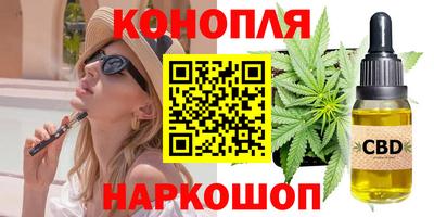 мдпв Шелехов