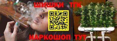 кокс Шахты