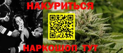 мдпв Шелехов