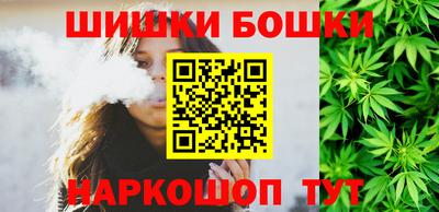 кокс Шахты