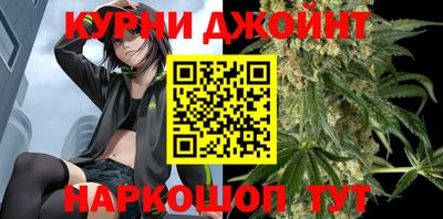 кокс Шахты