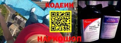 кокс Шахты