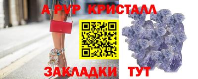 кокс Шахты