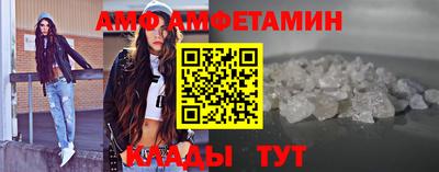 кокс Шахты
