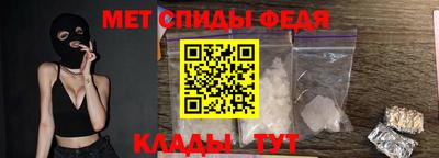 гашик Шебекино