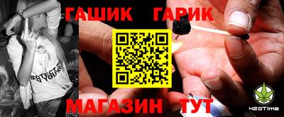 мдпв Шелехов