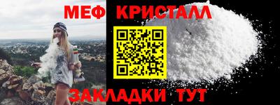 мдпв Шелехов