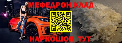 кокс Шахты