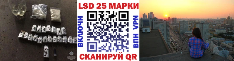Лсд 25 экстази кислота Краснотурьинск