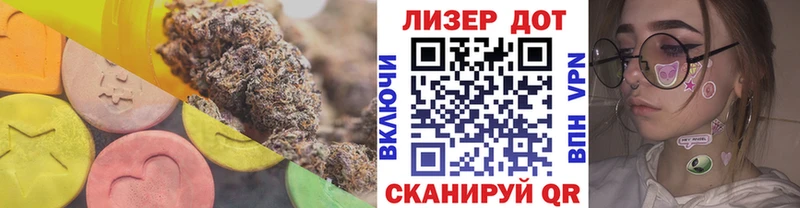 LSD-25 экстази кислота  Краснотурьинск 