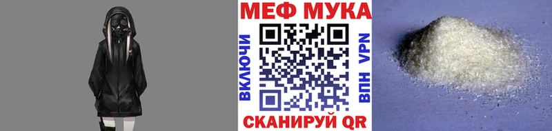 цены наркотик  Краснотурьинск  ОМГ ОМГ   МЕФ мяу мяу 