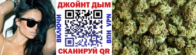 Канабис тримм  наркота  Краснотурьинск 